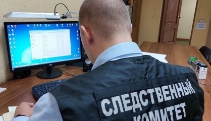 Житель Кетовского района привлечен к уголовной ответственности за оскорбление представителя власти