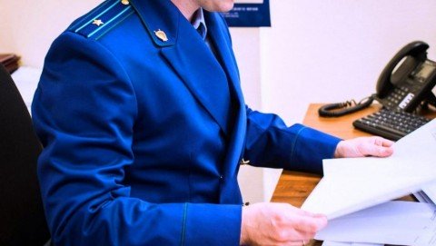 Прокуратура Кетовского района направила в суд  уголовное дело в  отношении местного жителя за приобретение и использование поддельного водительского удостверения